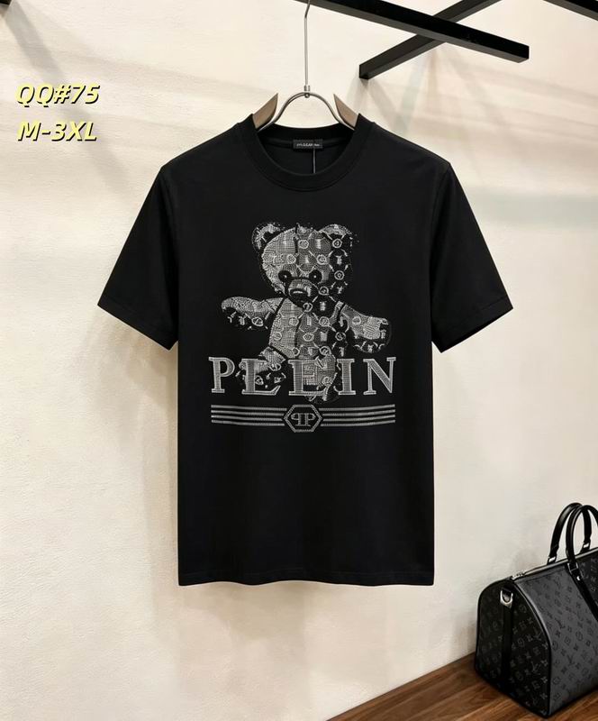 PP M-3XL 12yr57